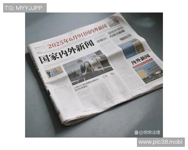 活塞晚报速递,今日热点速览|2026年2月7日